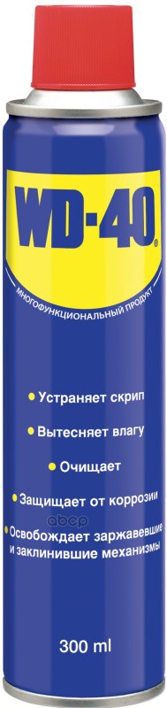 Смазка Wd40 Универсальная 300 Мл Wd-40 Wd00016 WD-40 арт. WD00016
