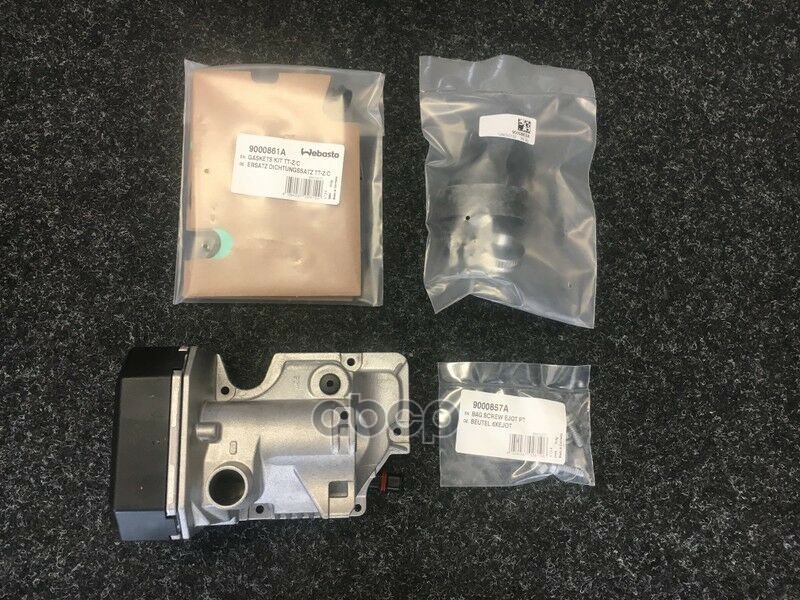 Вентилятор Thermo-Top Фиат Дукато WEBASTO арт. 1322649A