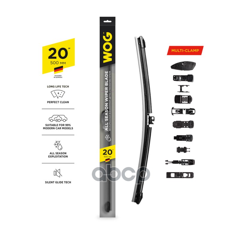 Щетка стеклоочистителя бескаркасная 500мм с комплектом адаптеров (10 шт.) WOG арт. WGC1406