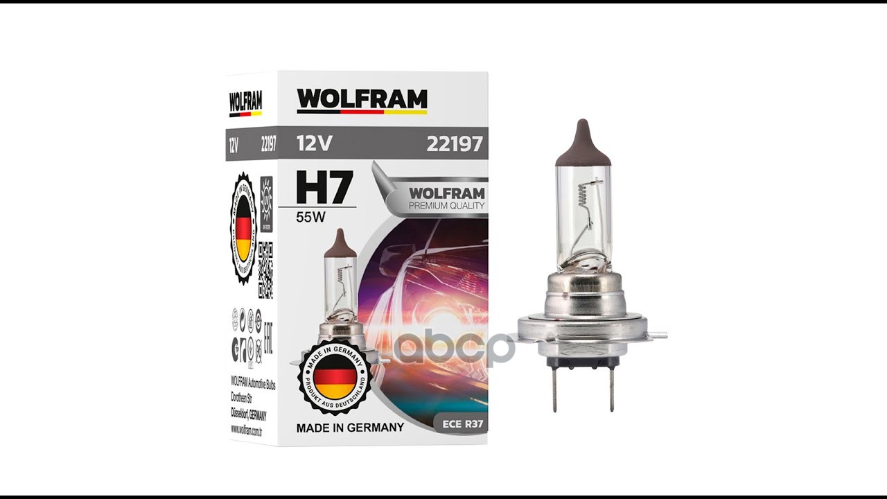 Лампа 12V H7 55W PX26d WOLFRAM HALOGEN BULB 1 шт. картон 22197 WOLFRAM арт. 22197