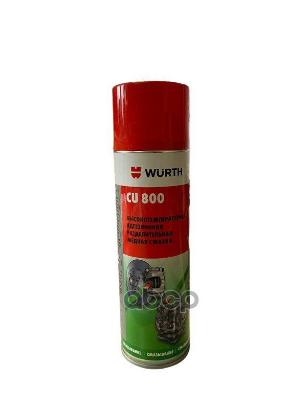 Смазка медная стандарт 500 мл WURTH 0893800730 WURTH арт. 0893800730