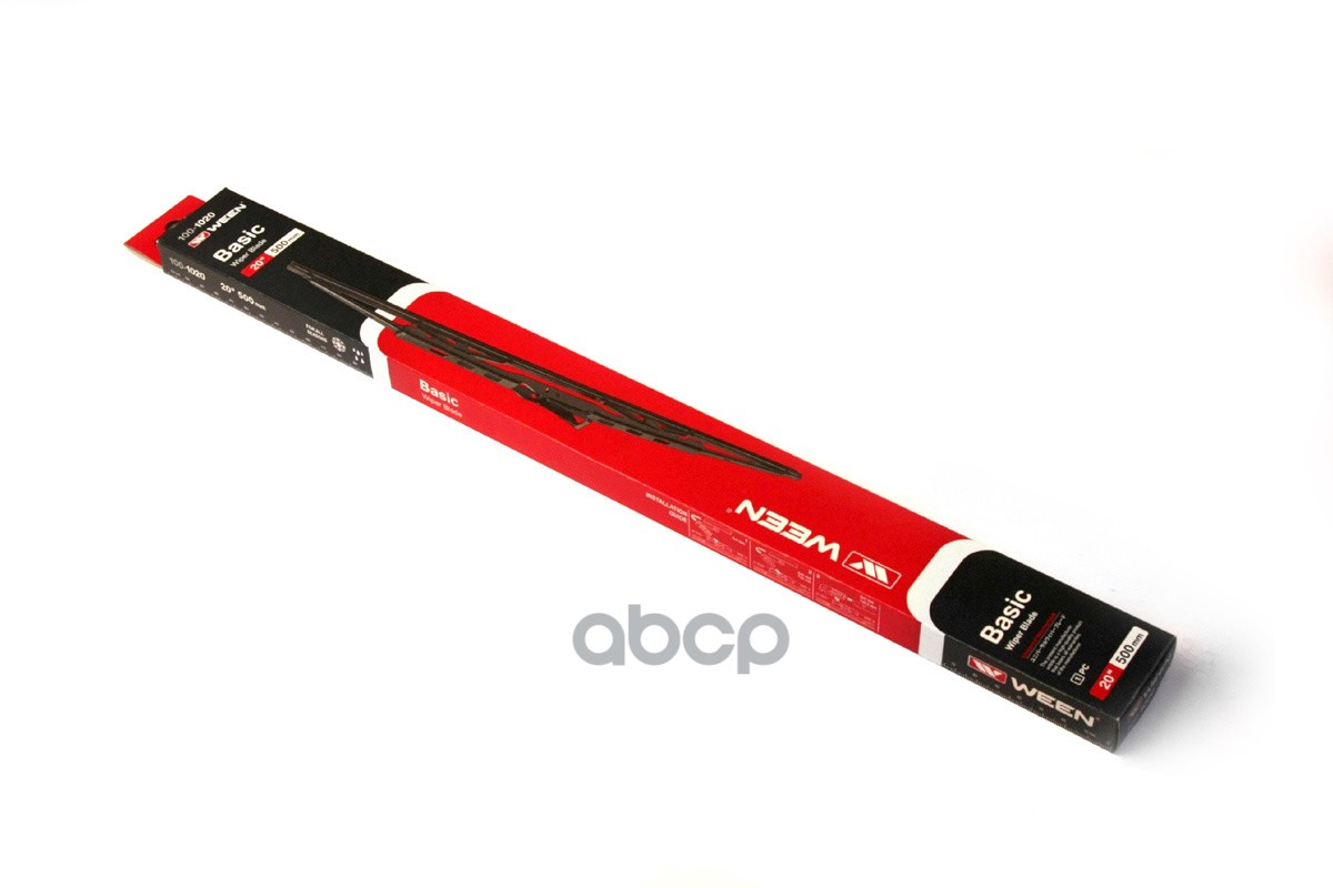 Щётки Стеклоочистителя  Каркасные 20/500Mm Универсальная  Адаптер Крючок Ween арт. 100-1020