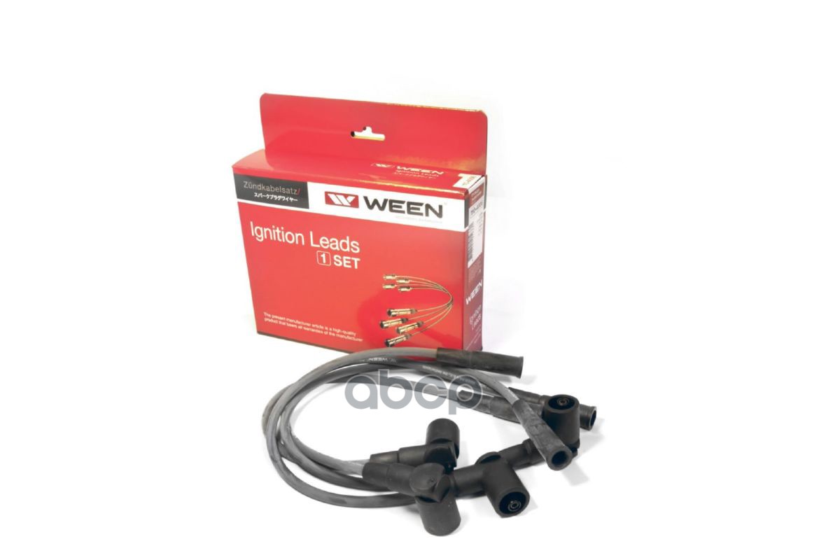 Ком-кт высок-х проводов  Класс F  1.6  8V LADA 2113-2115 Kalina (1117-19)  Granta (2190-2191) Ween арт. 110-4006