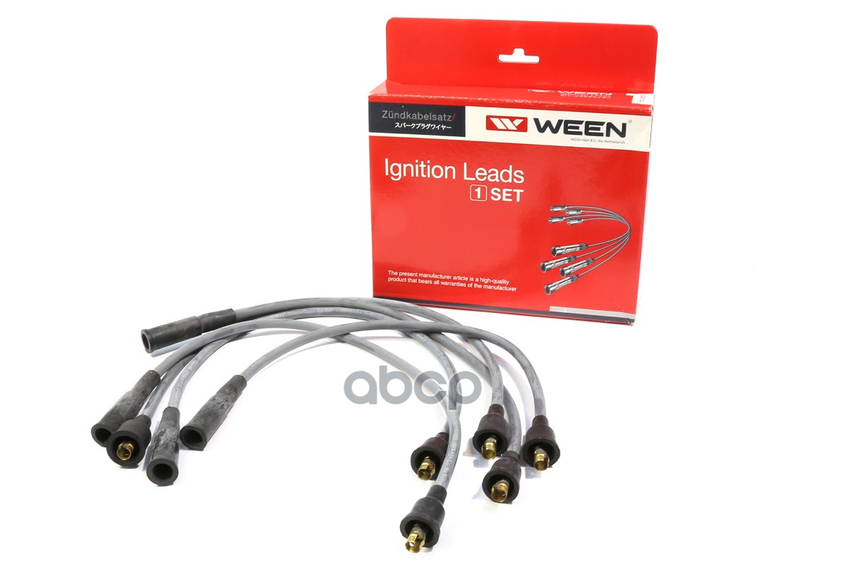 Высоковольтные Провода "N-Silicone" Класс F Lada 2101-2107, Izh 2126, 2717 Ween 110-5013 Ween арт. 110-5013