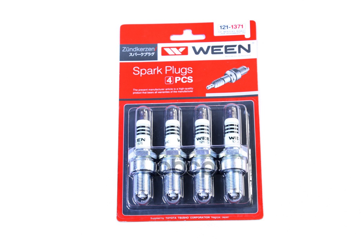 Свечи зажигания LADA 2101-2107 Ween арт. 121-1371