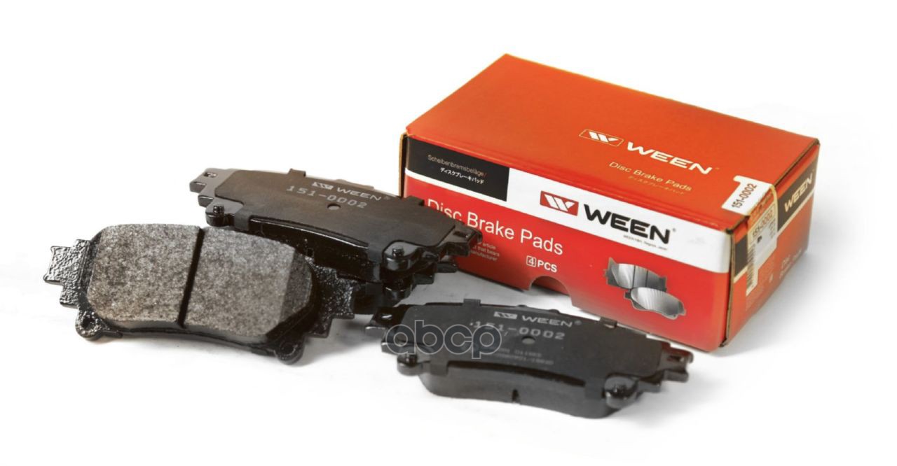 Тормозные колодки дисковые задние LEXUS RX III  GS IV  IS III Ween арт. 151-0002