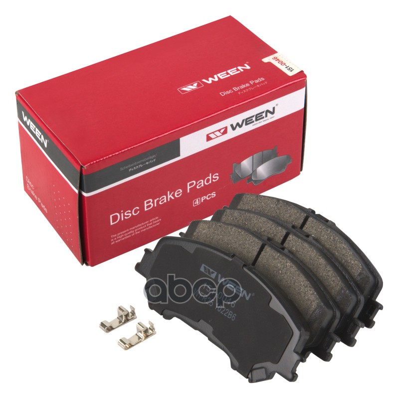 Тормозные колодки дисковые передние NISSAN Qashqai (j11)  X-Trail (T32)  RENAULT Koleos II Ween арт. 151-0046