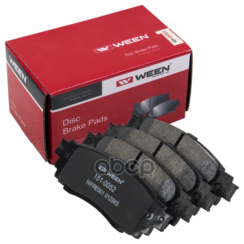 Тормозные Колодки Дисковые Задние Toyota Camry (V70), C-Hr, Lexus Rx Iv Ween 151-0052 Ween арт. 151-0052