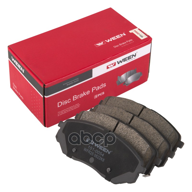 Тормозные колодки дисковые передние KIA Sorento (UM) Prime, Sorento III WEEN 151-0054 Ween арт. 151-0054
