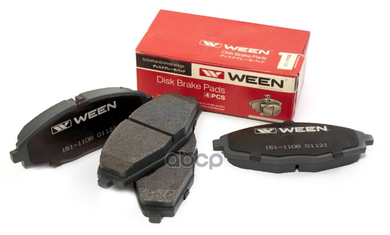 Тормозные колодки дисковые передние CHEVROLET Lanos  DAEWOO Matiz Ween арт. 151-1106