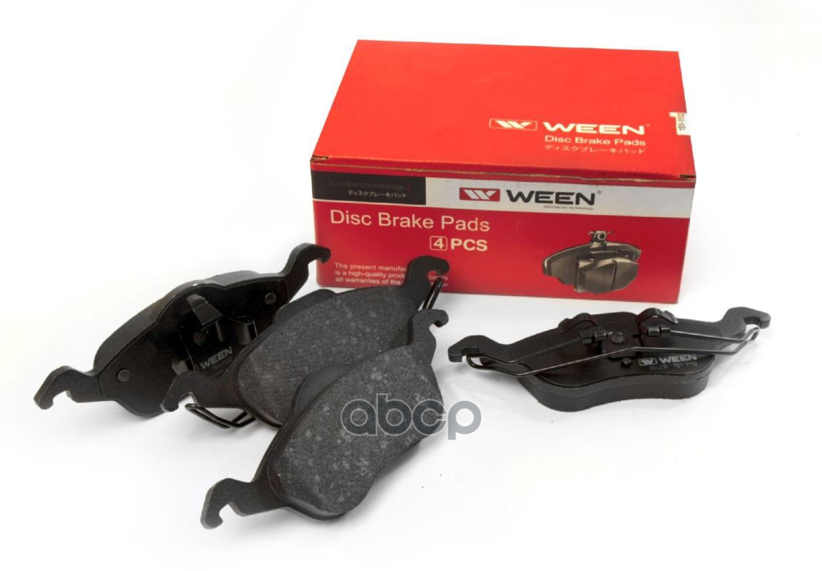 Тормозные колодки дисковые передние FORD Focus I Ween арт. 151-1112
