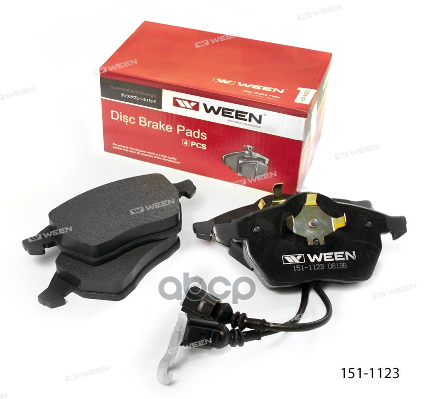 Тормозные колодки дисковые передние SKODA Octavia I  VW Golf IV/V  Bora  Jetta III  Polo (9N)  New B Ween арт. 151-1123