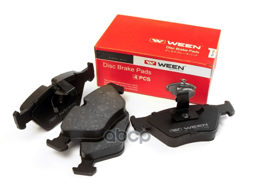 Тормозные колодки дисковые передние BMW 5 (E39) Ween арт. 151-1140