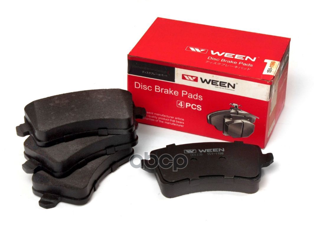 Тормозные колодки дисковые задние AUDI A4  A5  Q5 Ween арт. 151-1198