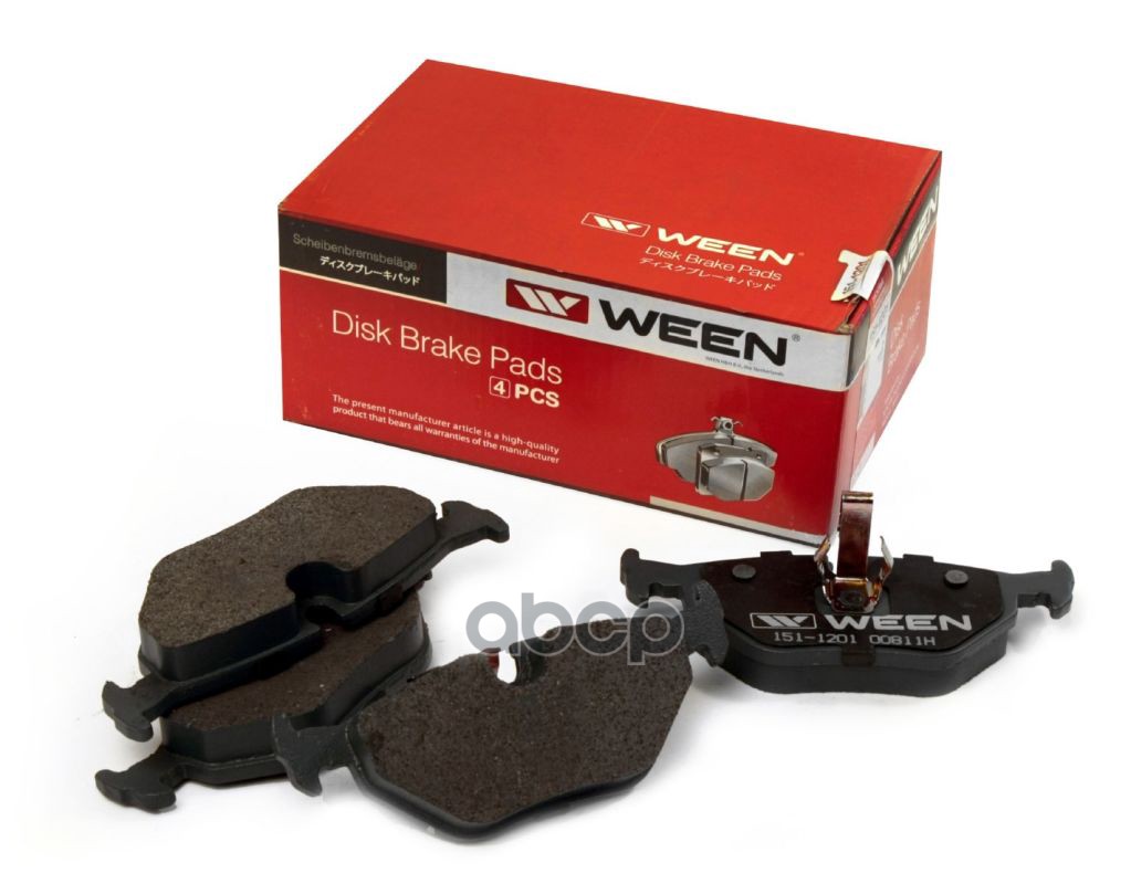 Тормозные колодки дисковые задние BMW 3  Z4  SAAB 9-5 Ween арт. 151-1201
