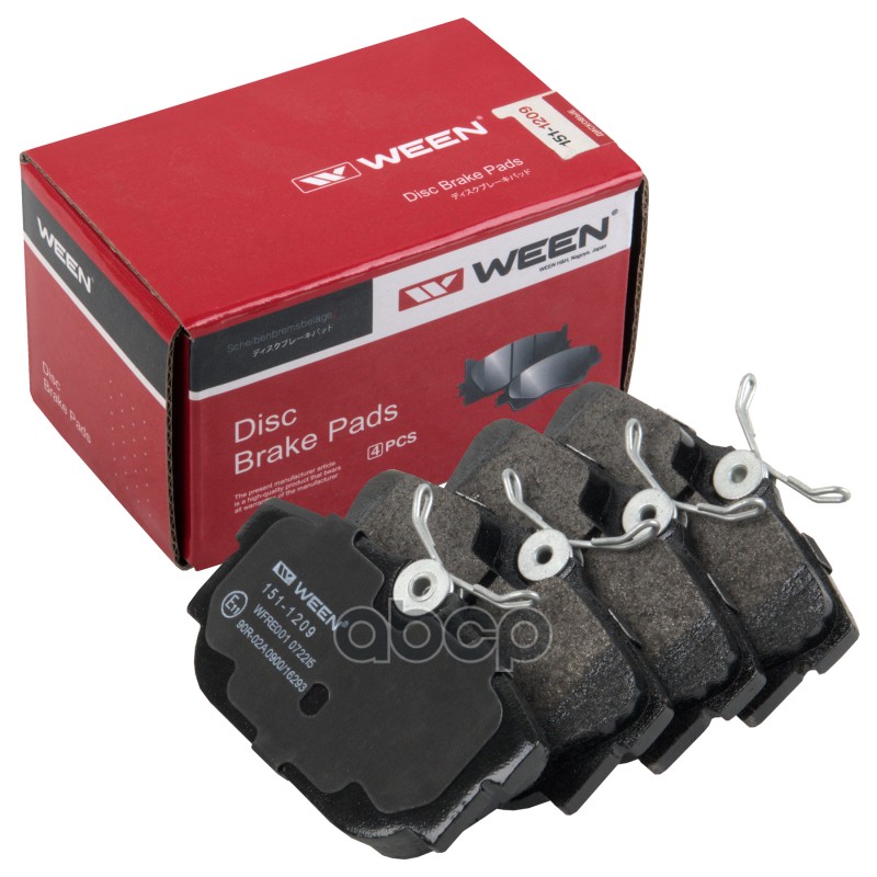 Тормозные колодки дисковые задние FORD Galaxy (WGR)   VW Sharan (7M)  Transporter IV  SEAT Alhambra Ween арт. 151-1209