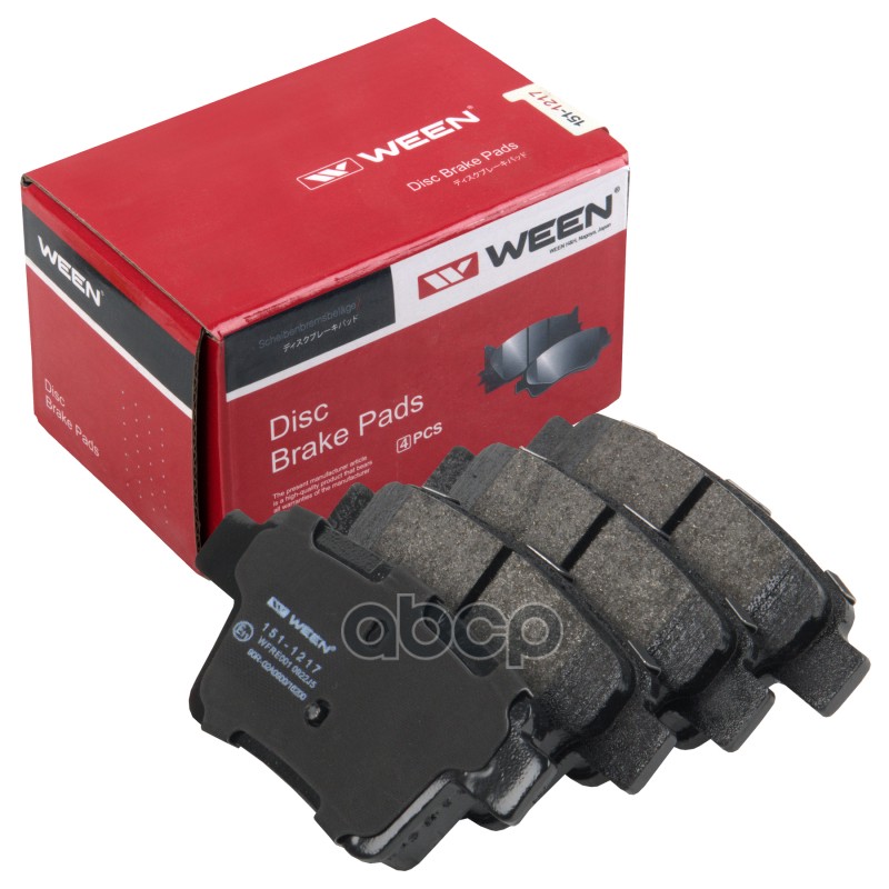 Тормозные колодки дисковые задние FORD  Mondeo III  JAGUAR X-type Ween арт. 151-1217