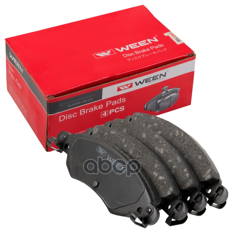 Тормозные колодки дисковые передние CITROEN C5 Ween арт. 151-1281