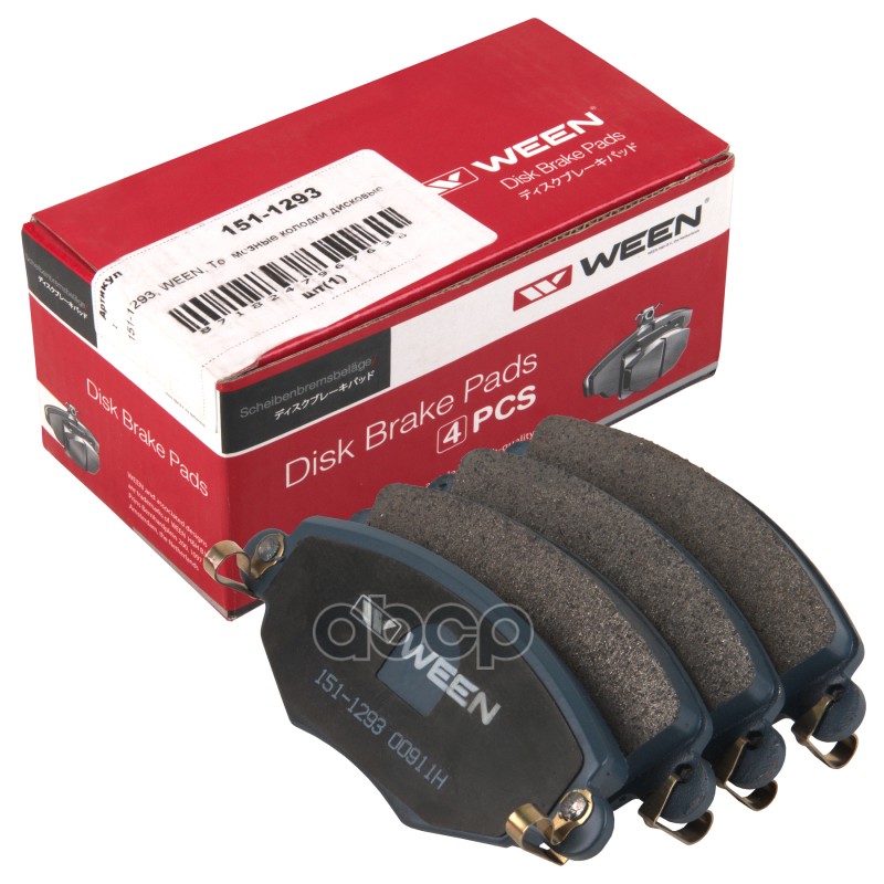 Тормозные колодки дисковые передние FORD Mondeo III  JAGUAR X-type Ween арт. 151-1293