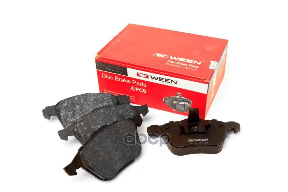Тормозные колодки дисковые передние VOLVO S60  S80  V70 II  XC90 Ween арт. 151-1350