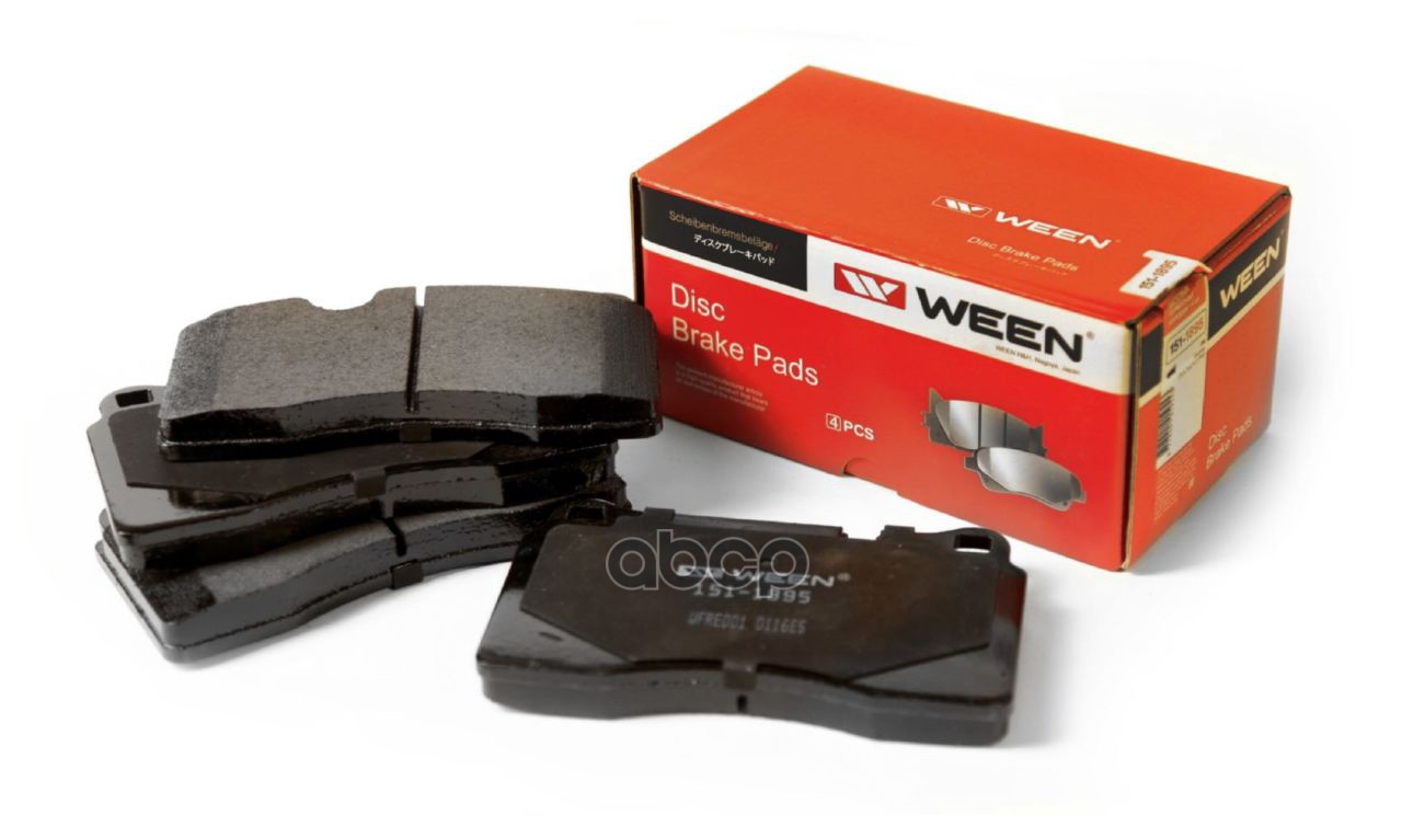 Тормозные колодки дисковые передние VW Touareg (7LA 7L6 7L7 7P5) Ween арт. 151-1895