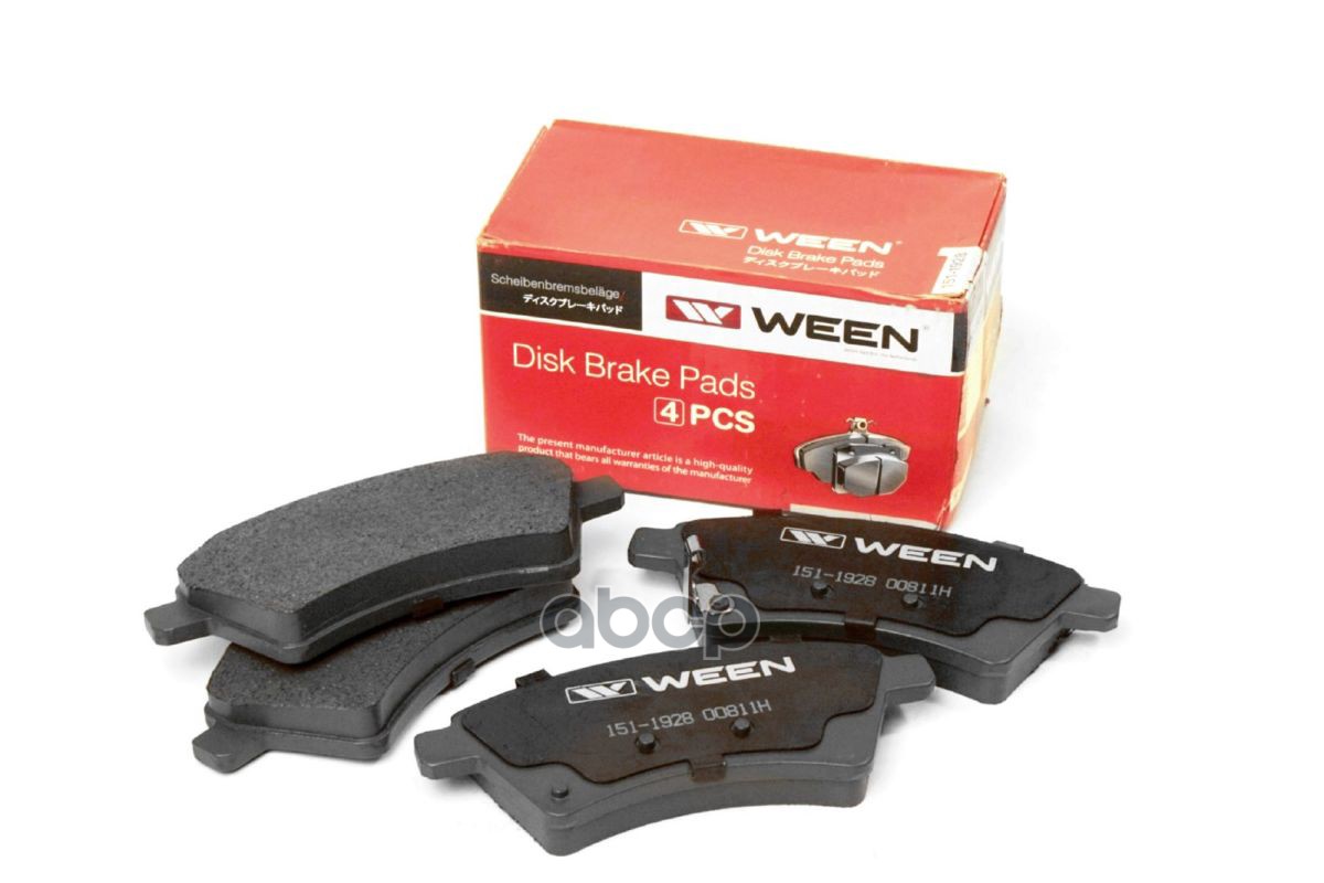 Тормозные колодки дисковые передние SUZUKI SX4  FIAT Sedici Ween арт. 151-1928