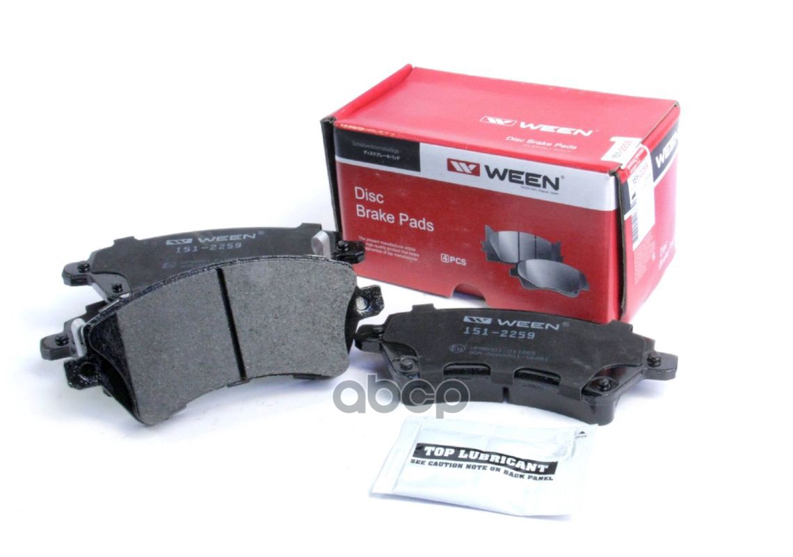 Тормозные Колодки Дисковые Передние Toyota Corolla Ween 151-2259 Ween арт. 151-2259