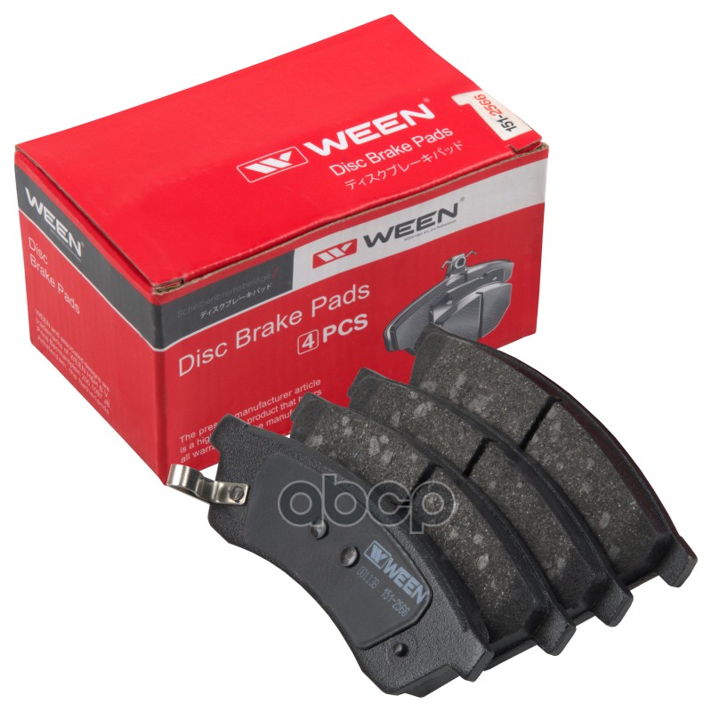 Тормозные колодки дисковые задние CHEVROLET Epica  DAEWOO Tosca Ween арт. 151-2566
