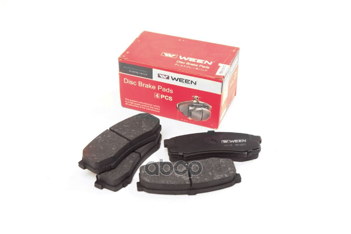 Тормозные колодки дисковые задние MITSUBISHI Pajero IV TOYOTA Land Cruiser Prado 120  Land Cruiser P Ween арт. 151-2577
