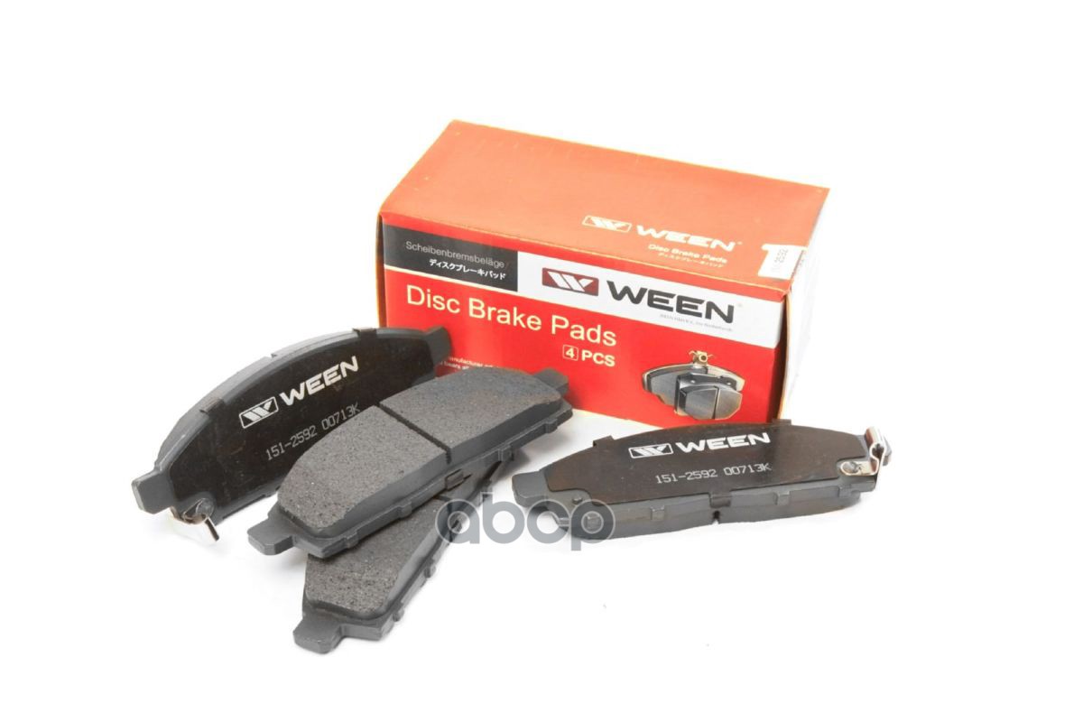 Тормозные колодки дисковые передние MITSUBISHI L200/Triton (KA,KB,KJ,KK,KL), Pajero Sp WEEN 151-2592 Ween арт. 151-2592