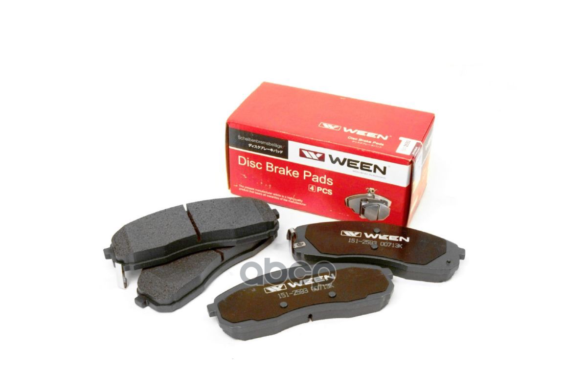 Колодки передние WEEN 151-2593 Ween арт. 151-2593