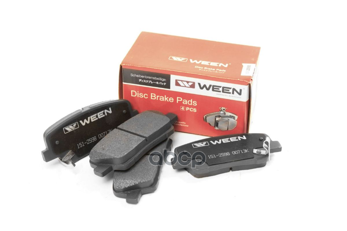 Тормозные колодки дисковые задние HYUNDAI Santa Fe (CM DM)  KIA Sorento (ХМ) Ween арт. 151-2598
