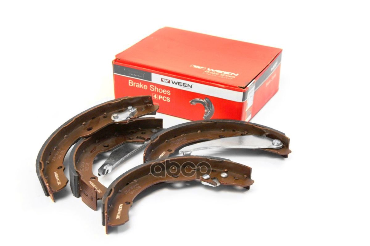 Тормозные колодки барабанные (230x31) VW Polo sedan  Jetta IV  Caddy II  SKODA Octavia (1U2) (1U5) Ween арт. 152-2014