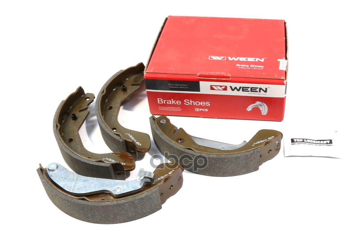 Тормозные колодки барабанные CHEVROLET Aveo (T200 T250 T255 T300)  Spark (M300 M400)  Cobalt  DAEWOO Ween арт. 152-2051
