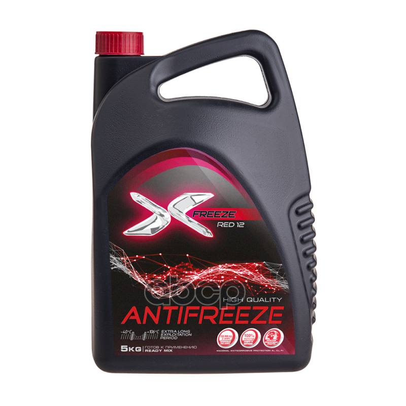 Антифриз готовый красный G11 5л X-FREEZE арт. 430206074