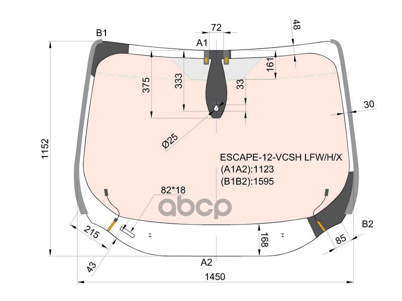 Стекло Лобовое (Обогрев Полный/ Датчик Дождя/ Молдинг) Ford Kuga 13-17 / Escape 12-15 XYG арт. ESCAPE-12-VCSH LFW/H/X