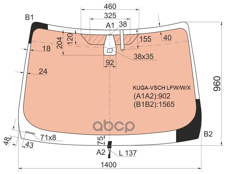 Стекло лобовое (Обогрев полный/ Датчик дождя/ Молдинг) Ford Kuga 08-13 XYG арт. KUGA-VSCH LFW/W/X