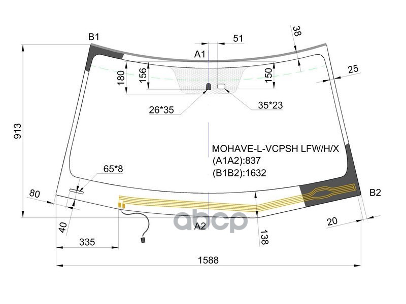 Стекло лобовое (Обогрев щеток/ Датчик дождя) Kia Mohave 08-19 XYG арт. MOHAVE-L-VCPSH LFW/H/X