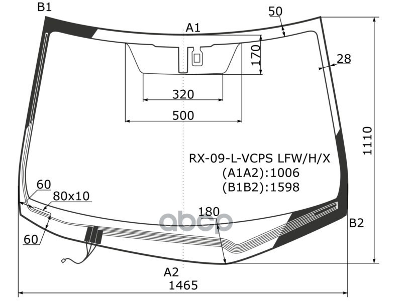Стекло лобовое (Обогрев щеток/ Датчик дождя) Lexus RX 08-15 XYG арт. RX-09-L-VCPS LFW/H/X