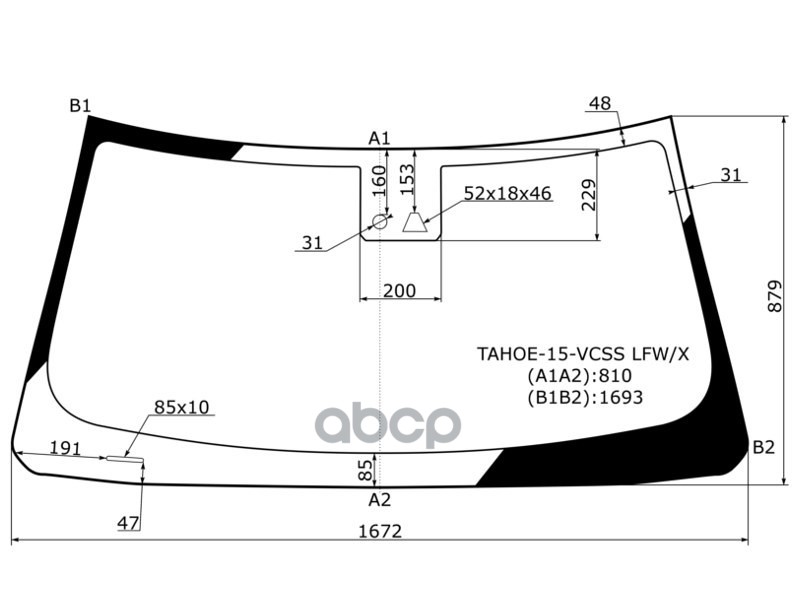 Стекло лобовое (Камера/ Датчик дождя/ Ровный низ камеры) Chevrolet Tahoe 13-21 / Cadillac Escalade 1 XYG арт. TAHOE-15-VCSS L...