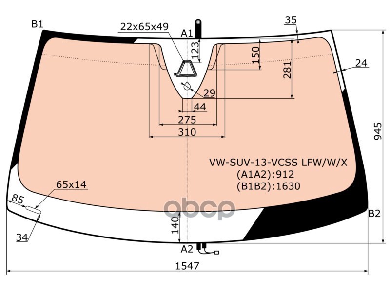 Стекло лобовое (Обогрев полный/ Камера/ Датчик дождя/ Молдинг) Volkswagen Touareg 10-18 XYG арт. VW-SUV-13-VCSS LFW/W/X