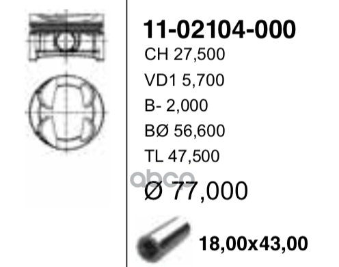 77,00 Mm. Поршень С Пальцем Без Колец YENMAK арт. 1102104000