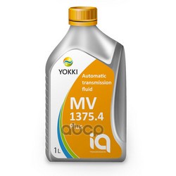 Масло трансмиссионное синтетическое IQ ATF MV 1375.4 plus 1л YOKKI арт. YCA111001P