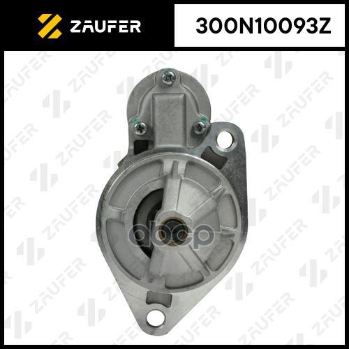 Стартер ZAUFER арт. 300N10093Z