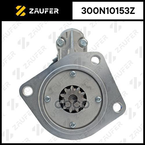 Стартер ZAUFER арт. 300N10153Z