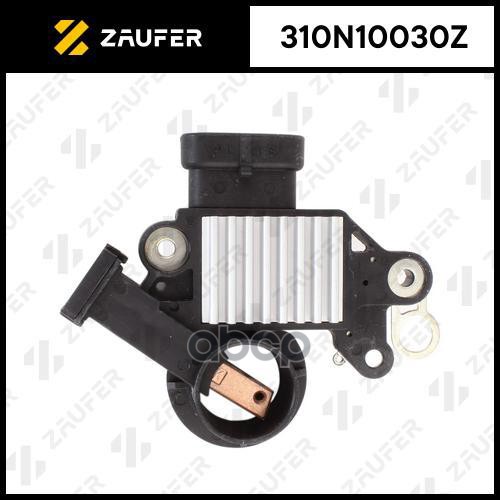 Регулятор Генератора ZAUFER арт. 310N10030Z
