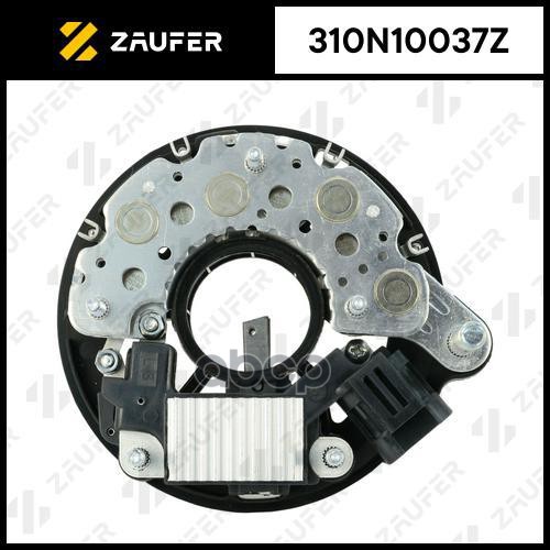 Диодный Мост Генератора И Регулятор ZAUFER арт. 310N10037Z