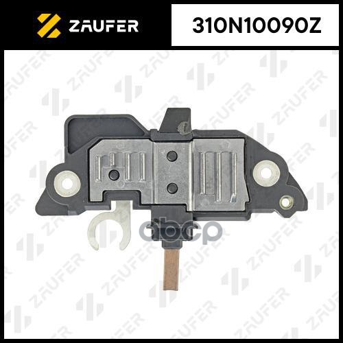Регулятор Генератора ZAUFER арт. 310N10090Z