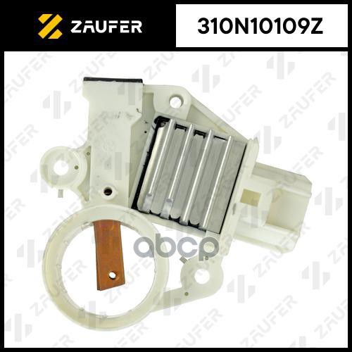 Регулятор Генератора ZAUFER арт. 310N10109Z