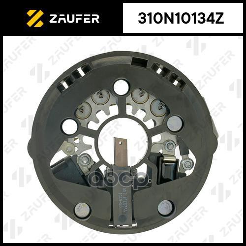Регулятор Диодный Генератора ZAUFER арт. 310N10134Z